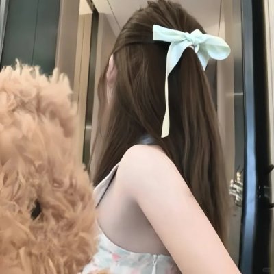 酒酿的爱情